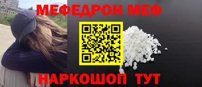 герыч Нягань