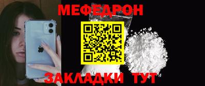 гидропоника Обь