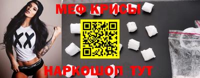 герыч Нягань
