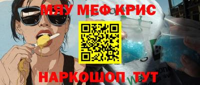 герыч Нягань