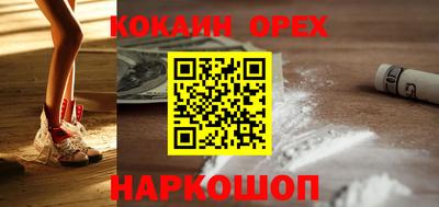 герыч Нягань