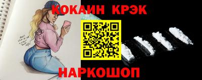 гидропоника Обь