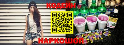 герыч Новокубанск