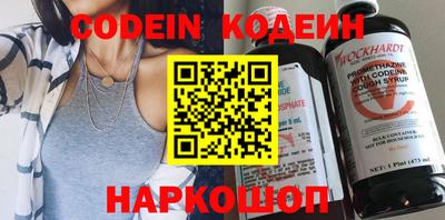 дмт Новодвинск