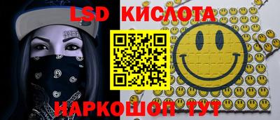 герыч Нягань