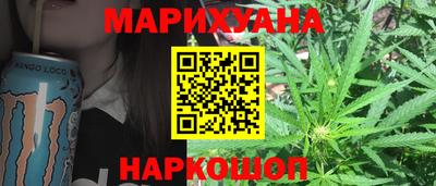 гидропоника Обь