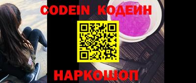 гидропоника Обь
