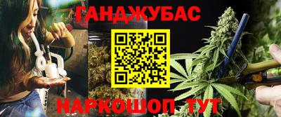 гидропоника Обь
