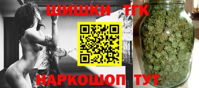 гидропоника Обь