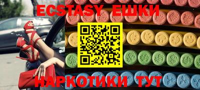 дмт Новодвинск