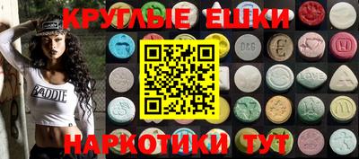 герыч Нягань