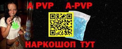 гидропоника Обь