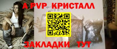 гидропоника Обь