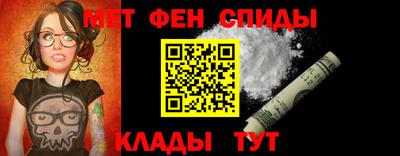 шишки Обнинск
