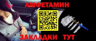 гидропоника Обь