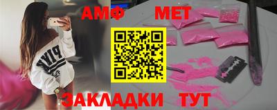 герыч Нягань