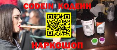 гидропоника Обь