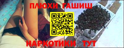 герыч Нягань