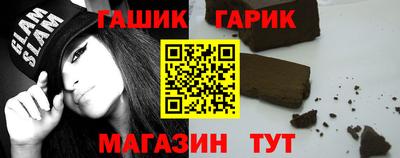герыч Нягань