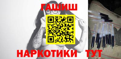 гидропоника Обь
