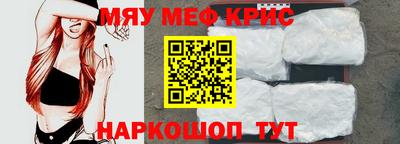 герыч Нягань